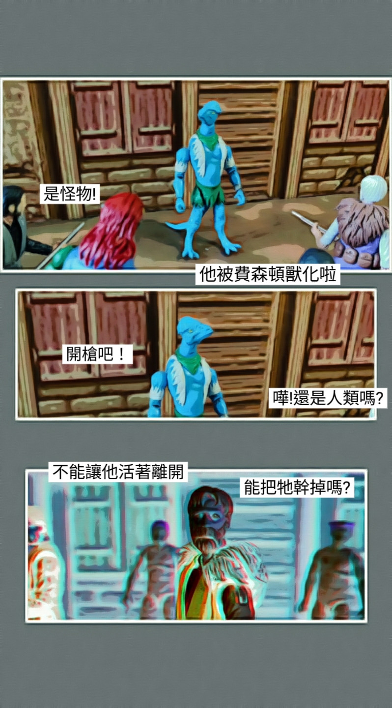 178403582869ddfa07d7a562.53450813-119509.jpeg