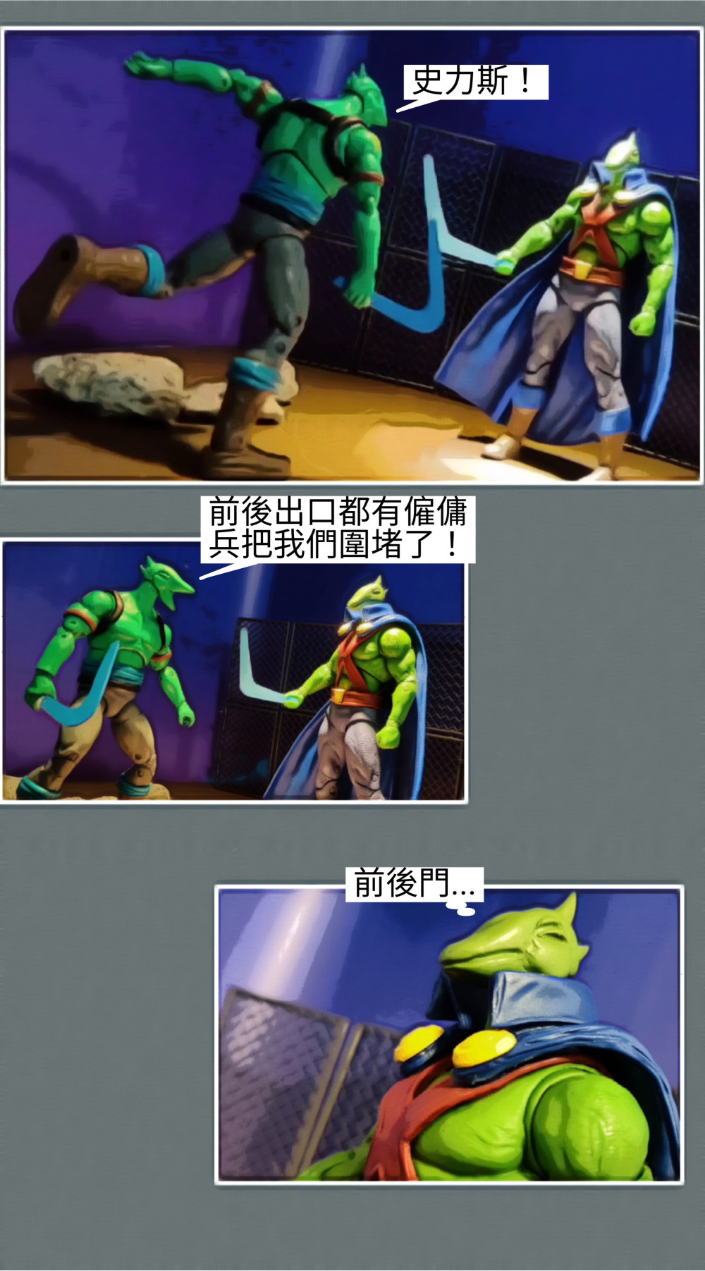1786820896698308d864f634.29743035-119509.jpeg