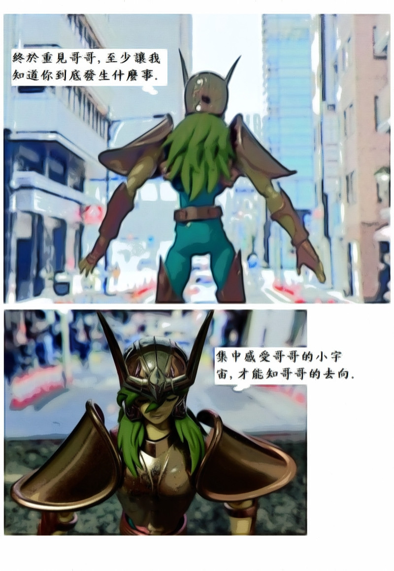 17926434926a364b667a2975.88801287-119509.jpeg