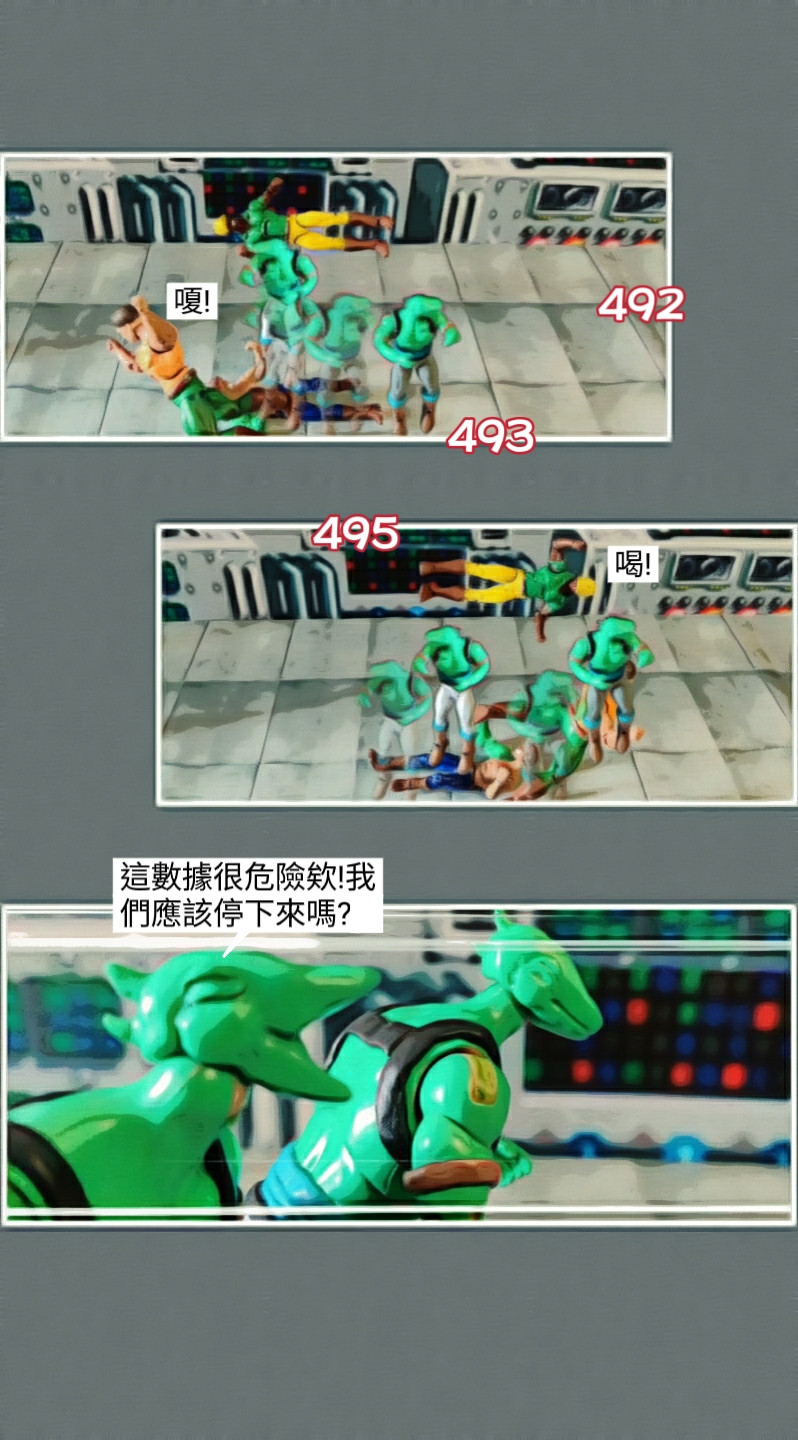17953143546a088b32e3de96.64915231-119509.jpeg