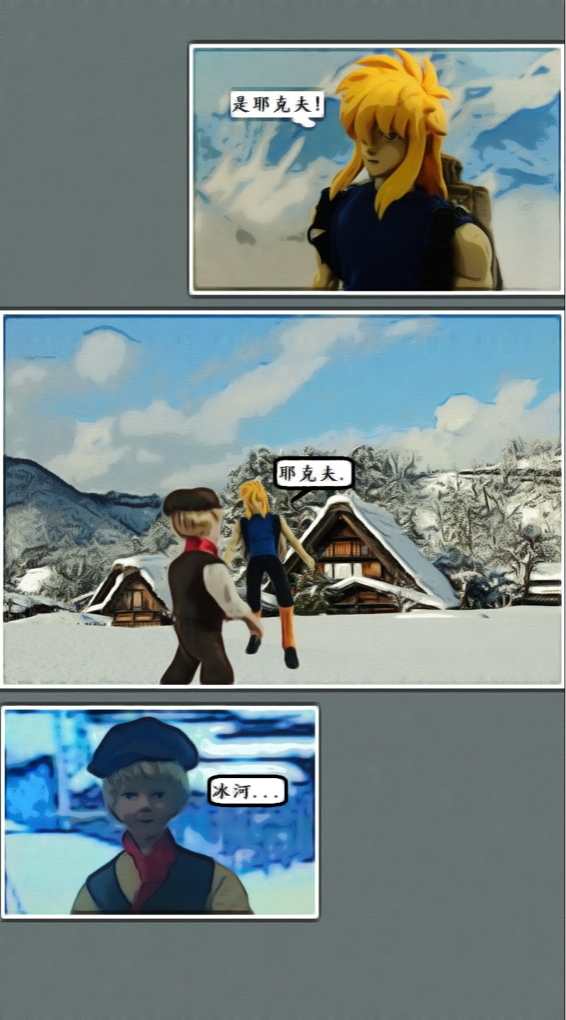 17954418336a4f996fa12ac7.67582025-119509.jpeg