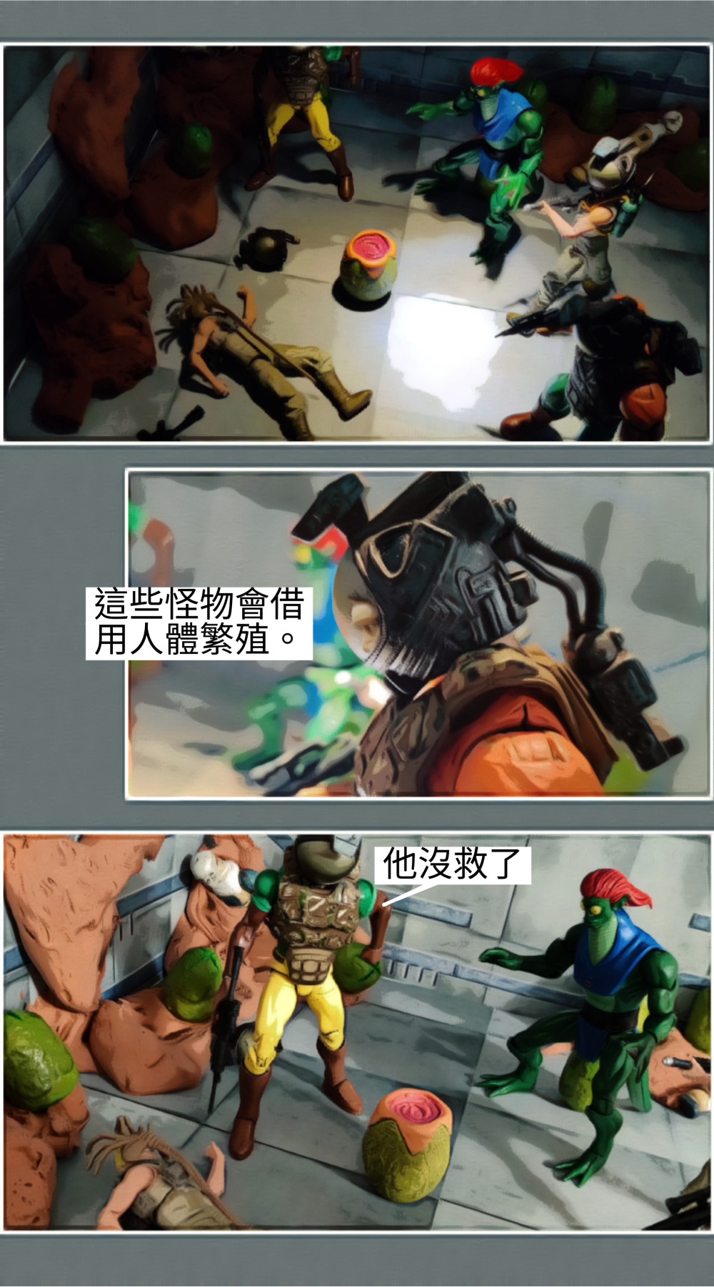 1802962329698455bd7e8733.04081538-119509.jpeg