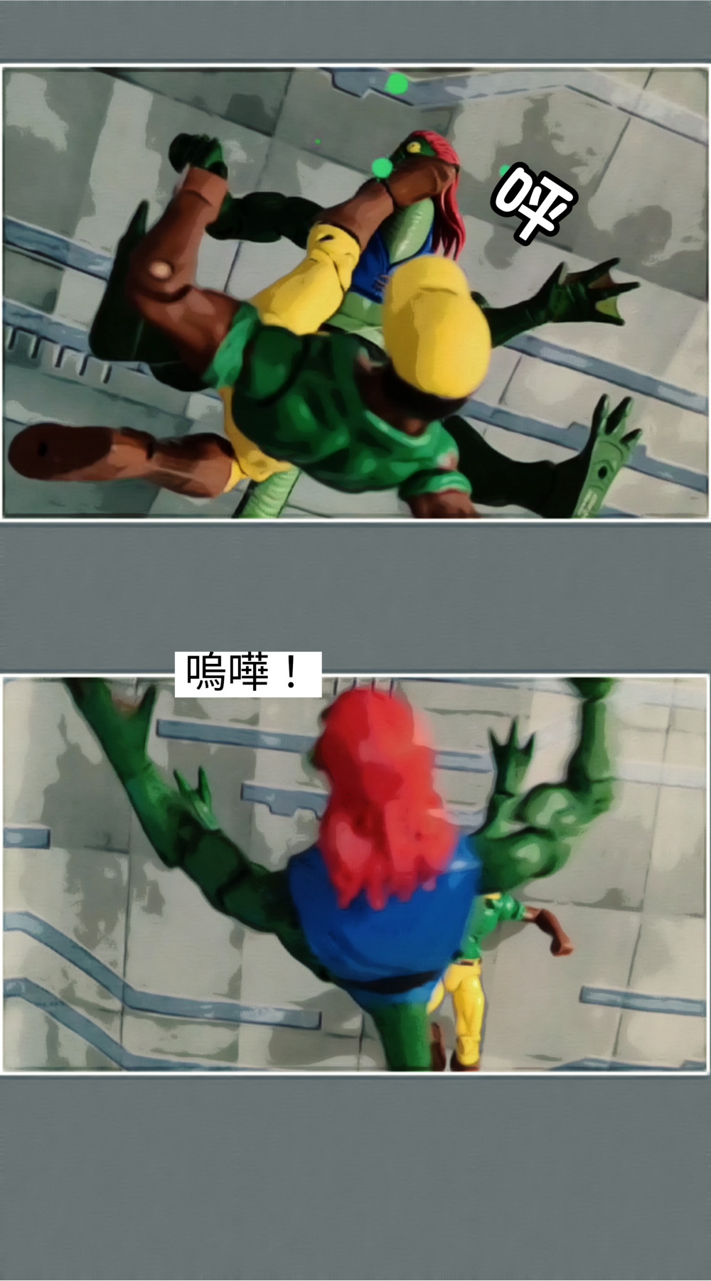 18121074286984505a90b989.86255127-119509.jpeg