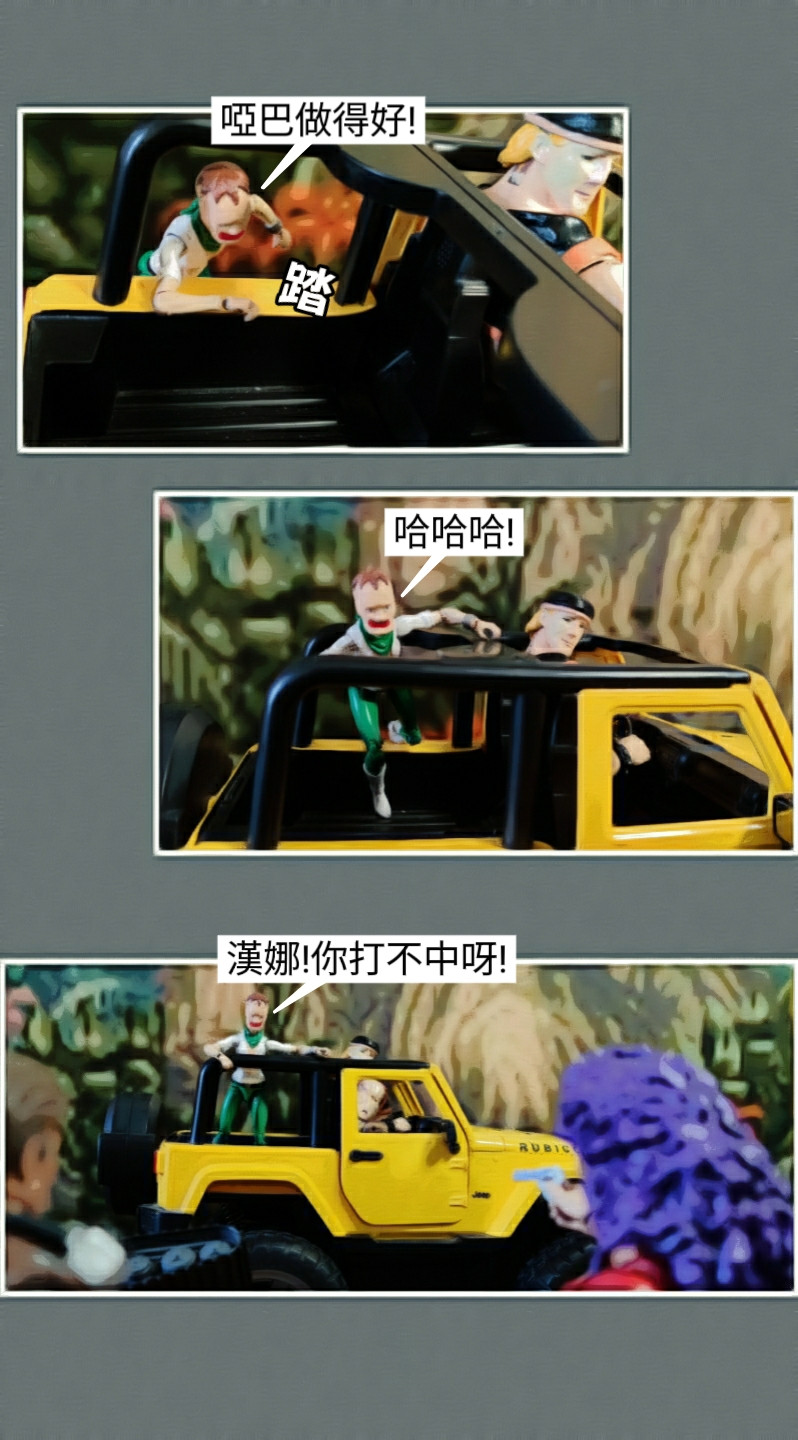 181462941069be588b646962.65260601-119509.jpeg