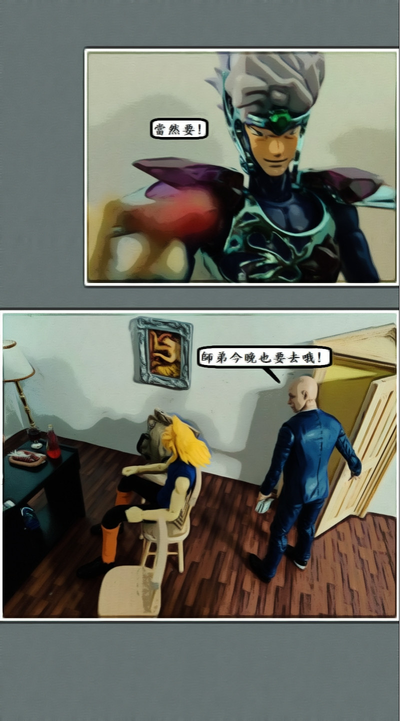 18284426756a4f9a3b8b8fa0.23029455-119509.jpeg