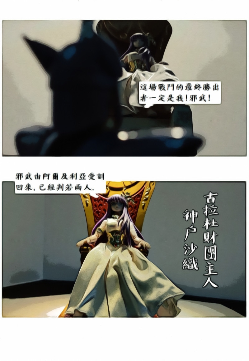 18313881596a324a6cb0bee4.85113226-119509.jpeg