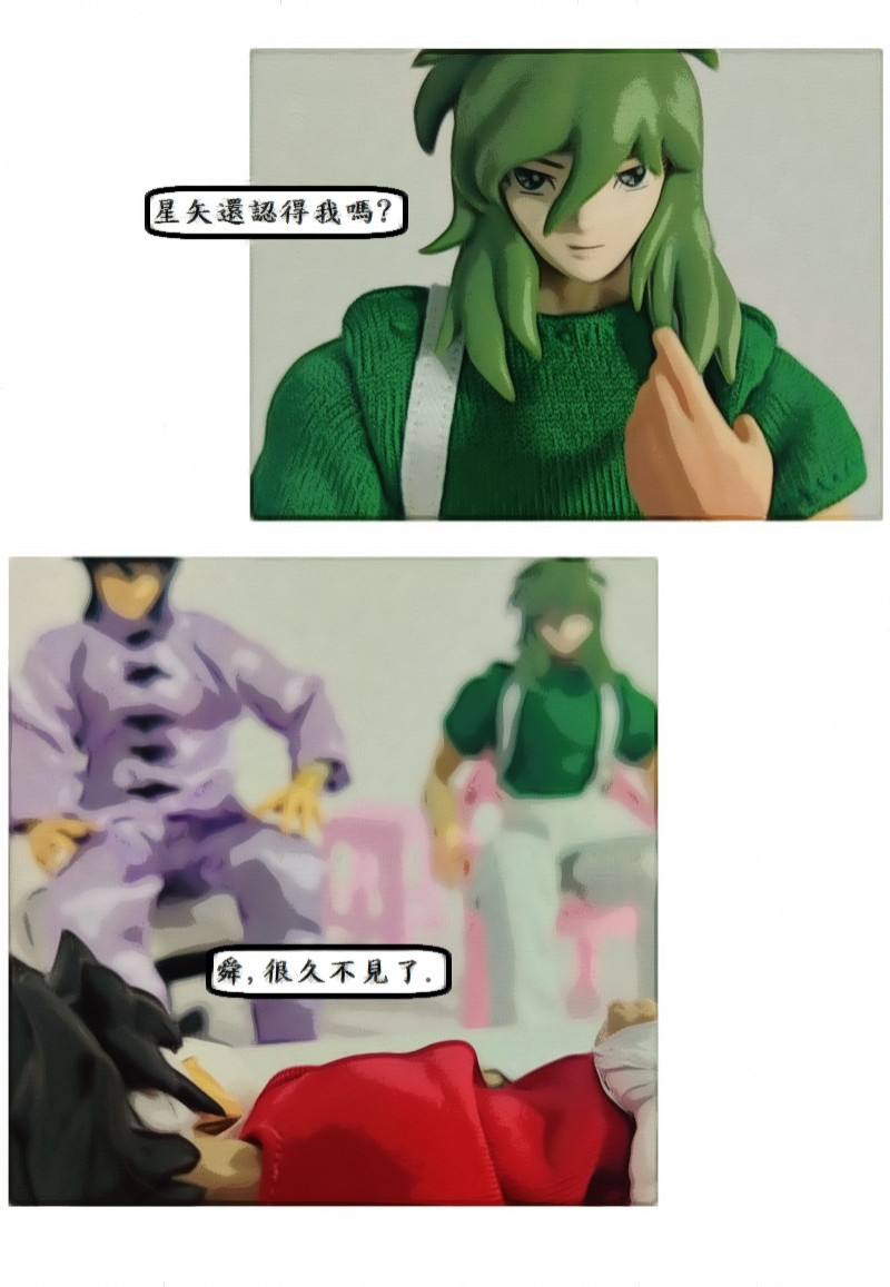 18347064066a3649062422d3.92106838-119509.jpeg