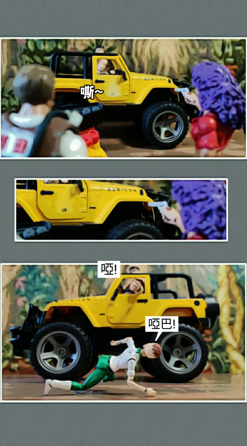 184553695269be588acbbab4.40795436-119509.jpeg