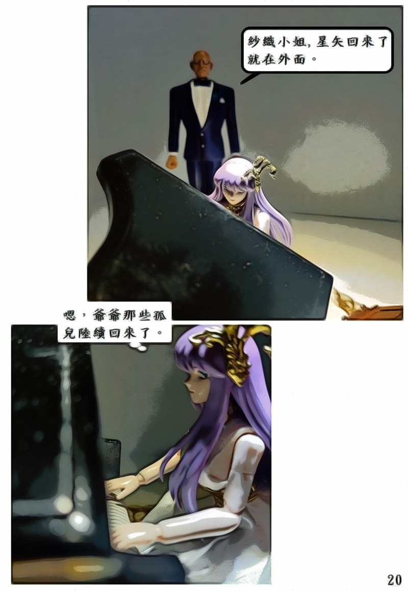 18567204356a324bc742ed34.10064164-119509.jpeg