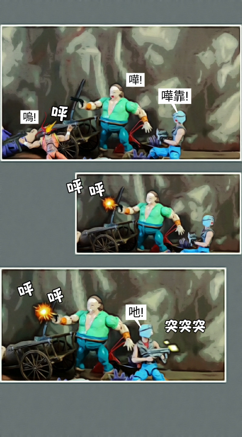187956006769b38f5f7bd347.47384502-119509.jpeg