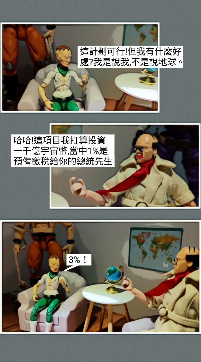 1893207589698d601ebda342.97257400-119509.jpeg