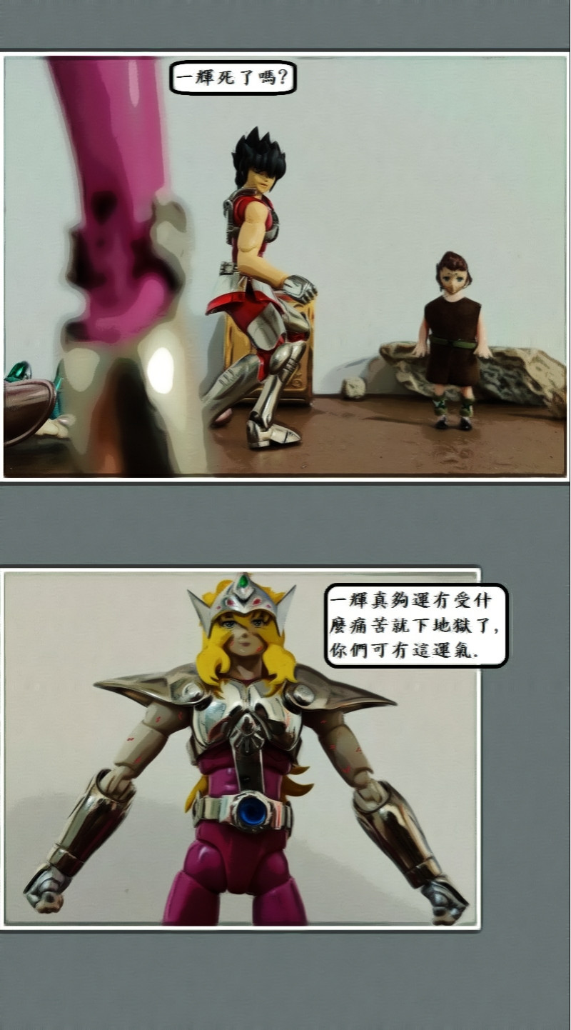 19037240006a4768a2995415.83893232-119509.jpeg
