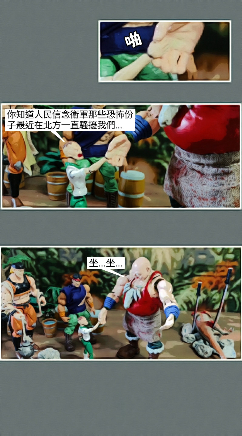190709002469b390ef782c66.47924845-119509.jpeg