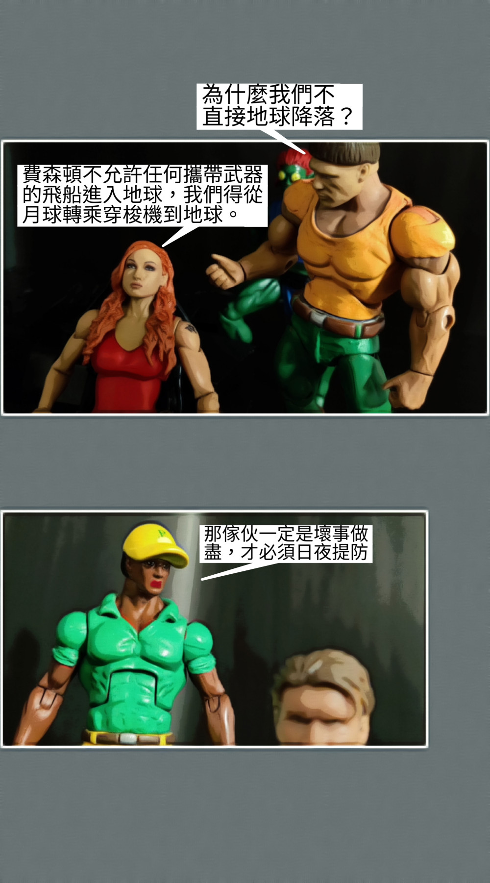 191273153169871a63f3c5c6.42643969-119509.jpeg