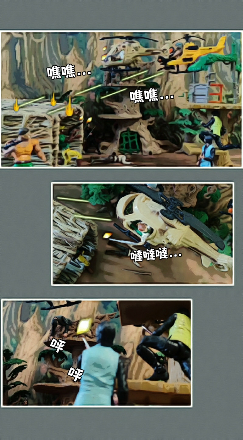 191758554469a7aba72953b9.17323160-119509.jpeg