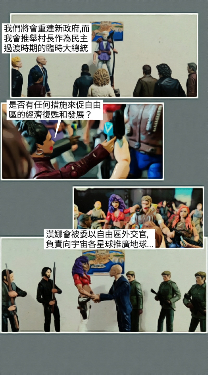 192099915869d3495a7b75e8.59611335-119509.jpeg