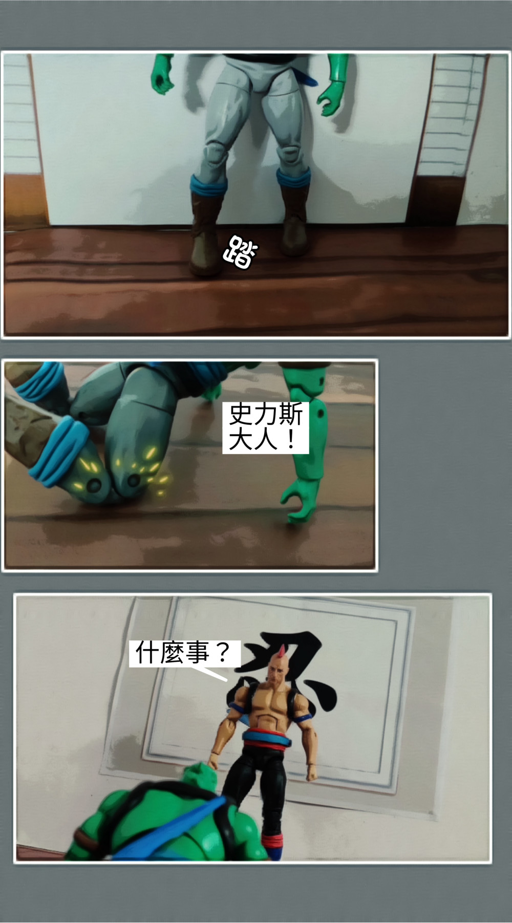194464577769830ae181cbb1.39688667-119509.jpeg