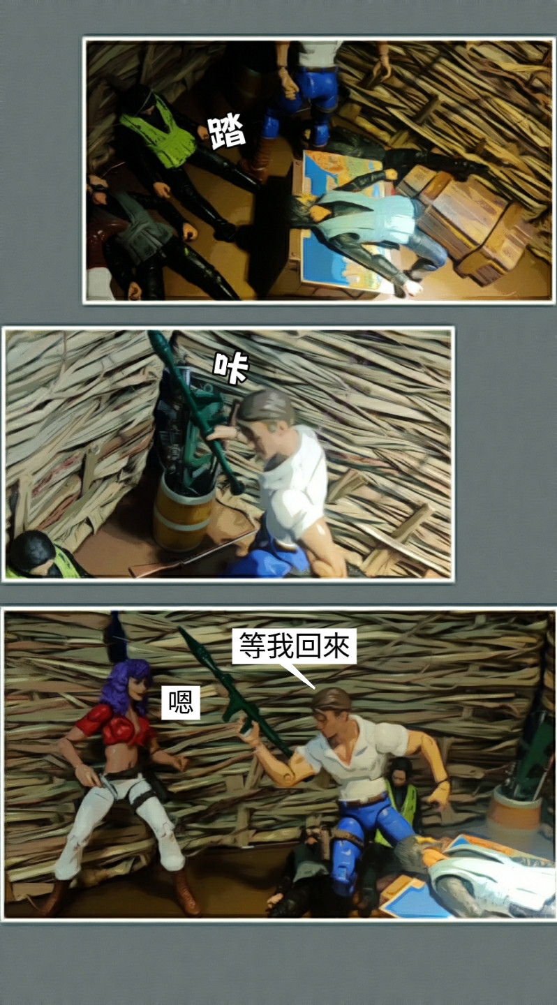 194777971769a7abb296a896.07139189-119509.jpeg