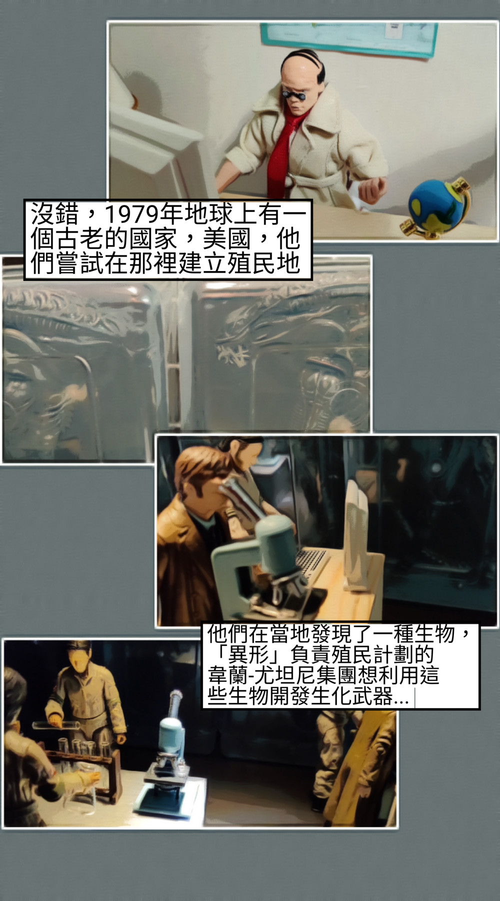 1951011590698452223f81a6.77145897-119509.jpeg