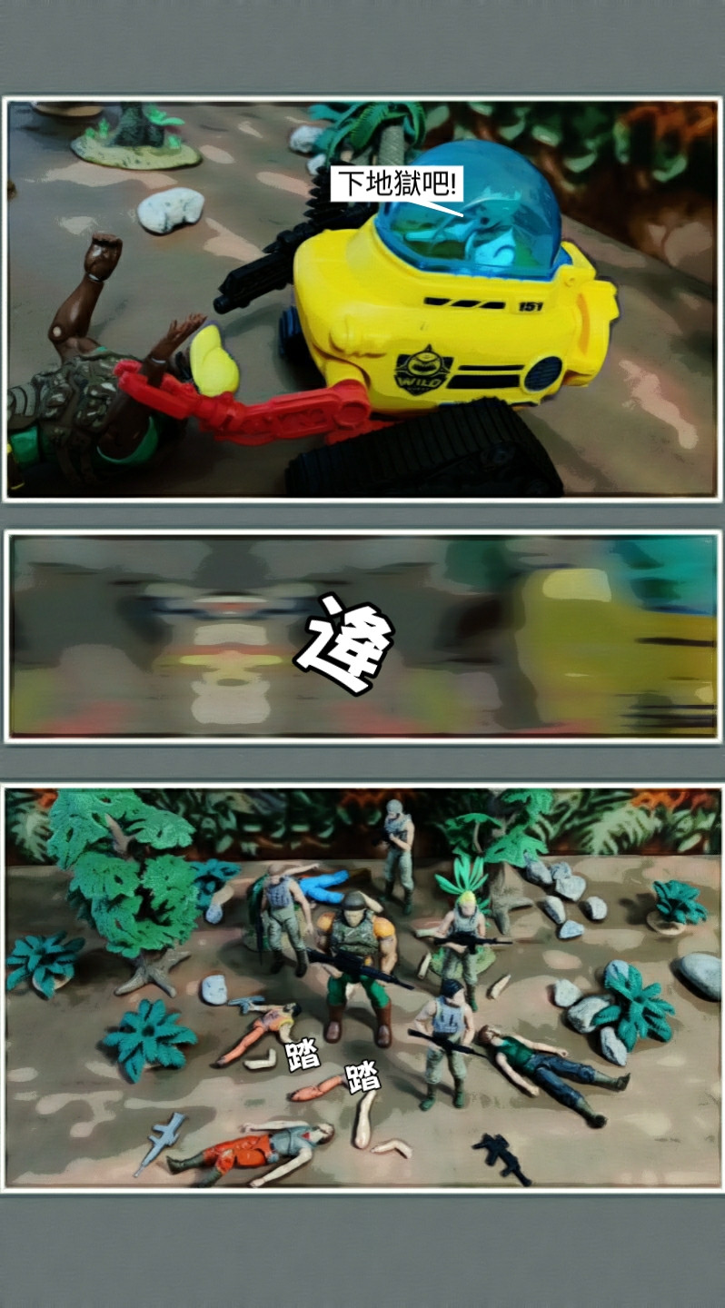 195654031069be57719ce909.39930891-119509.jpeg