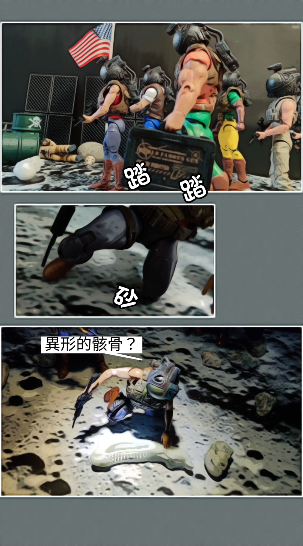 1959881949698453136dcfe8.66409827-119509.jpeg