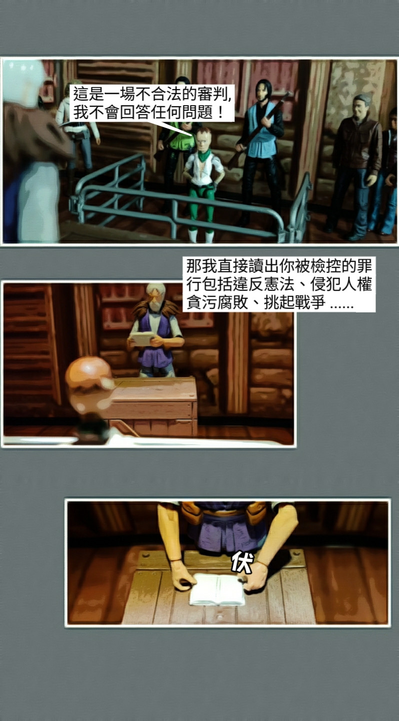 196100427269ddf9fcad3237.23582405-119509.jpeg