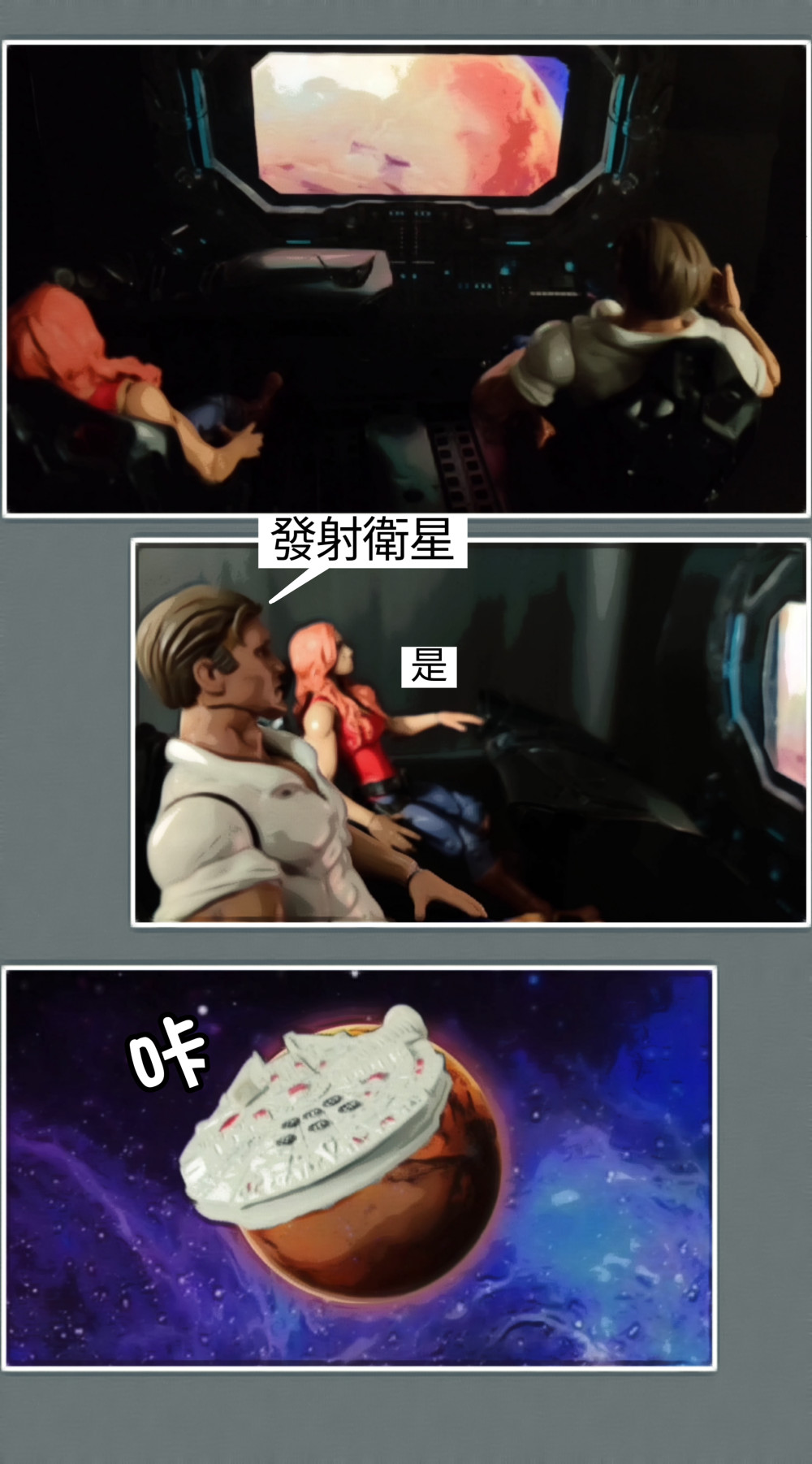 19624386076981a001d318d5.61058952-119509.jpeg