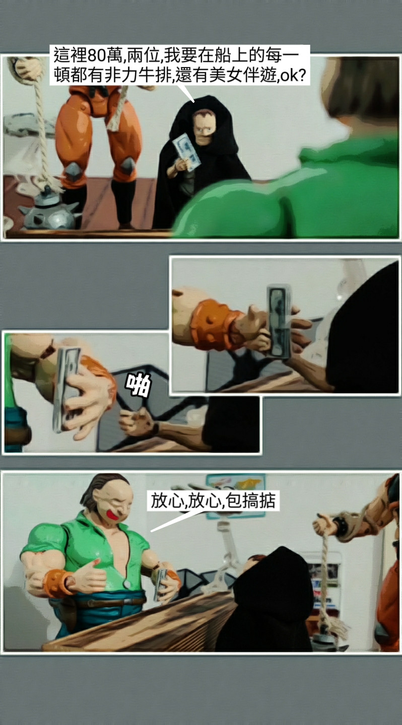 196993725469d349bfcd91e9.45070783-119509.jpeg