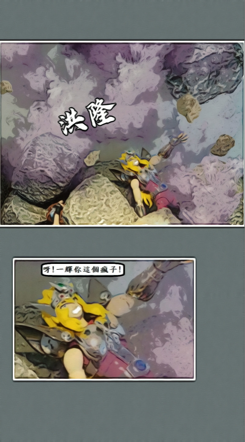 19719662436a427b6956d1e9.71935919-119509.jpeg
