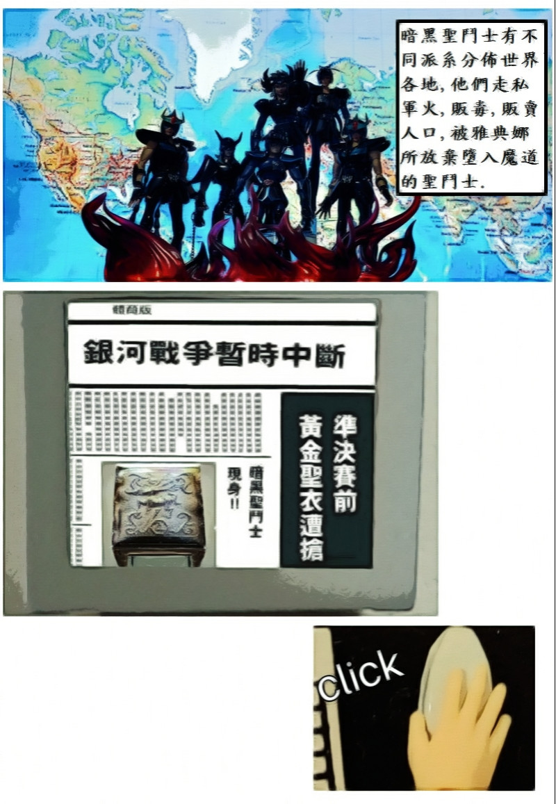 19761659106a3a6367811c10.75804417-119509.jpeg