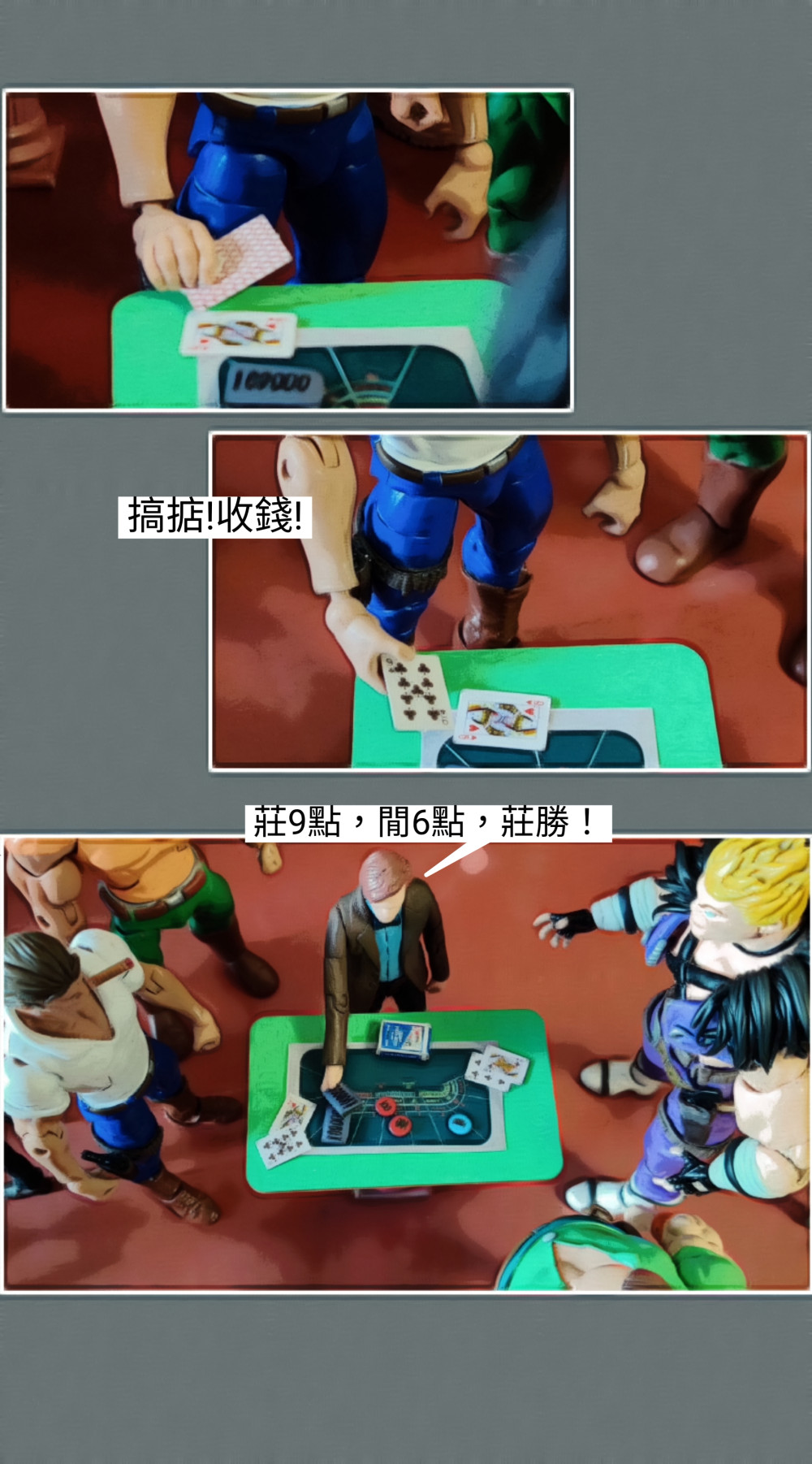 197657269369871d8cb70618.74750188-119509.jpeg