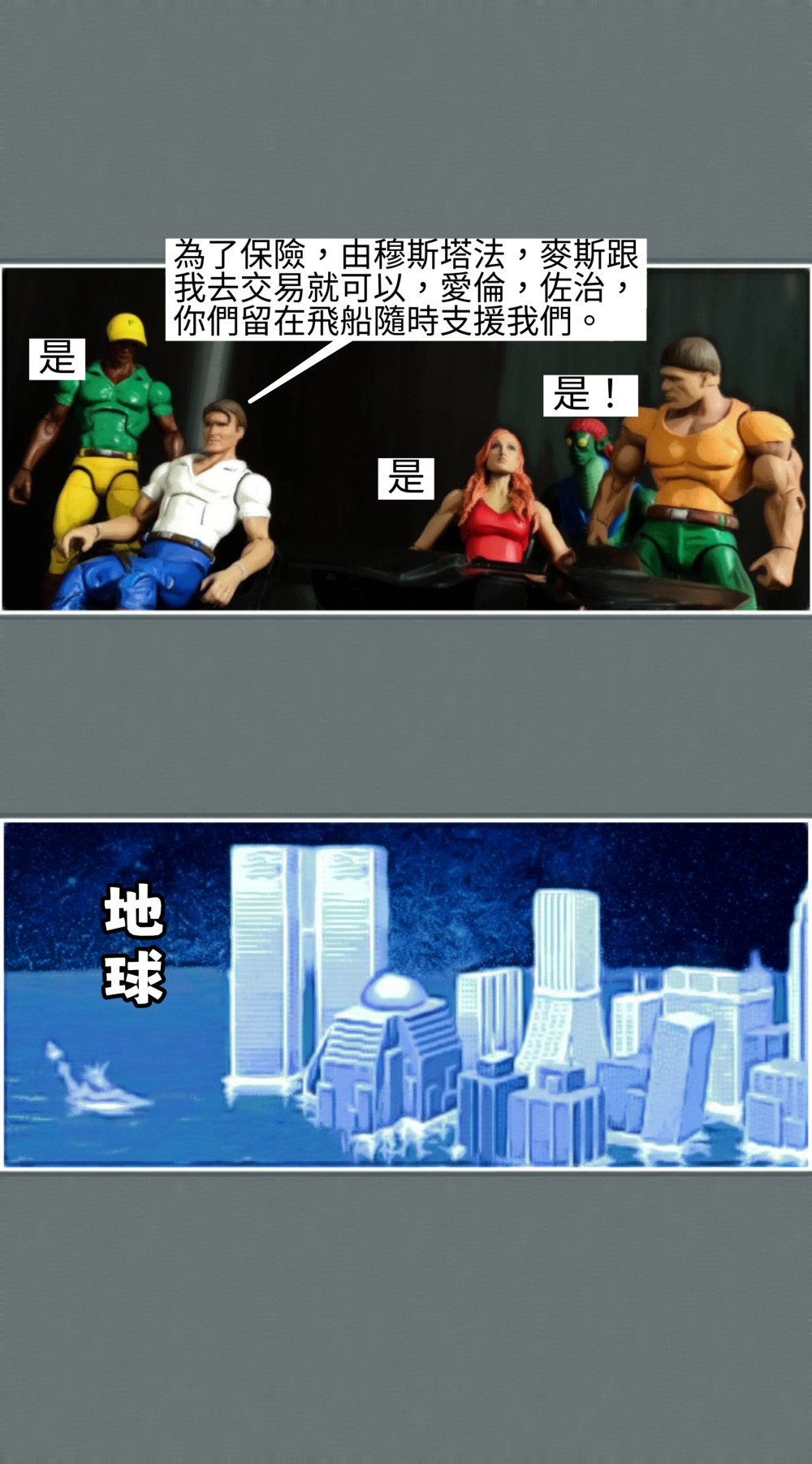 199344175569871a673db0a1.53664806-119509.jpeg