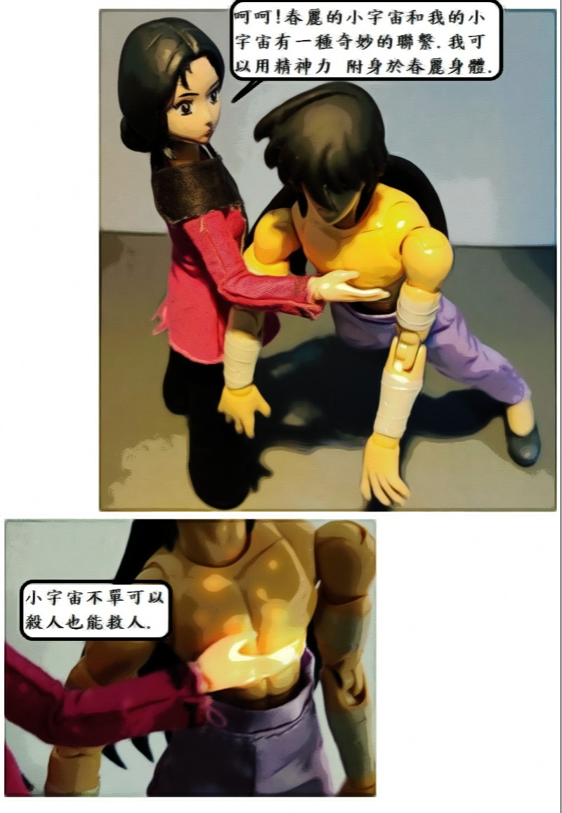 19948995856a3a6471c8a953.52976955-119509.jpeg