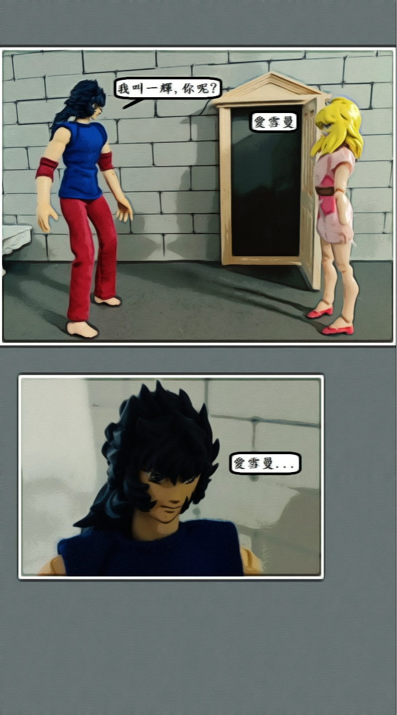199552536a4278245a56e2.87534051-119509.jpeg