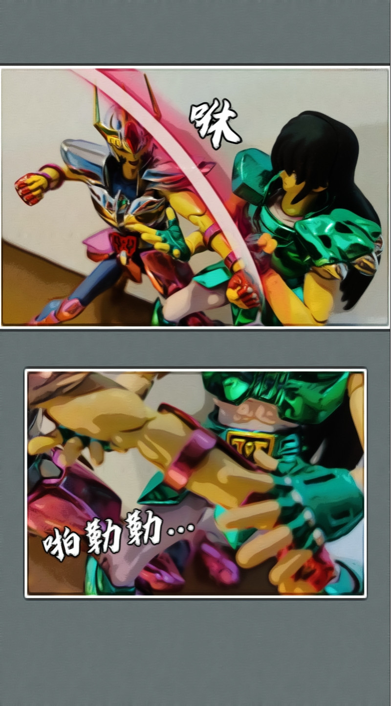 19990568546a3f8818d4cab1.53938203-119509.jpeg