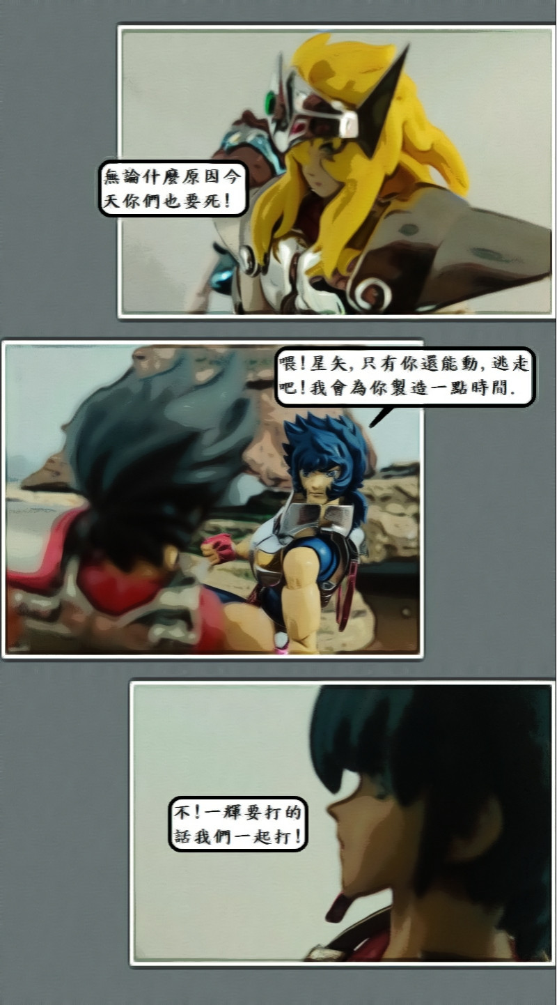 19997638106a427b35596ff3.35380678-119509.jpeg