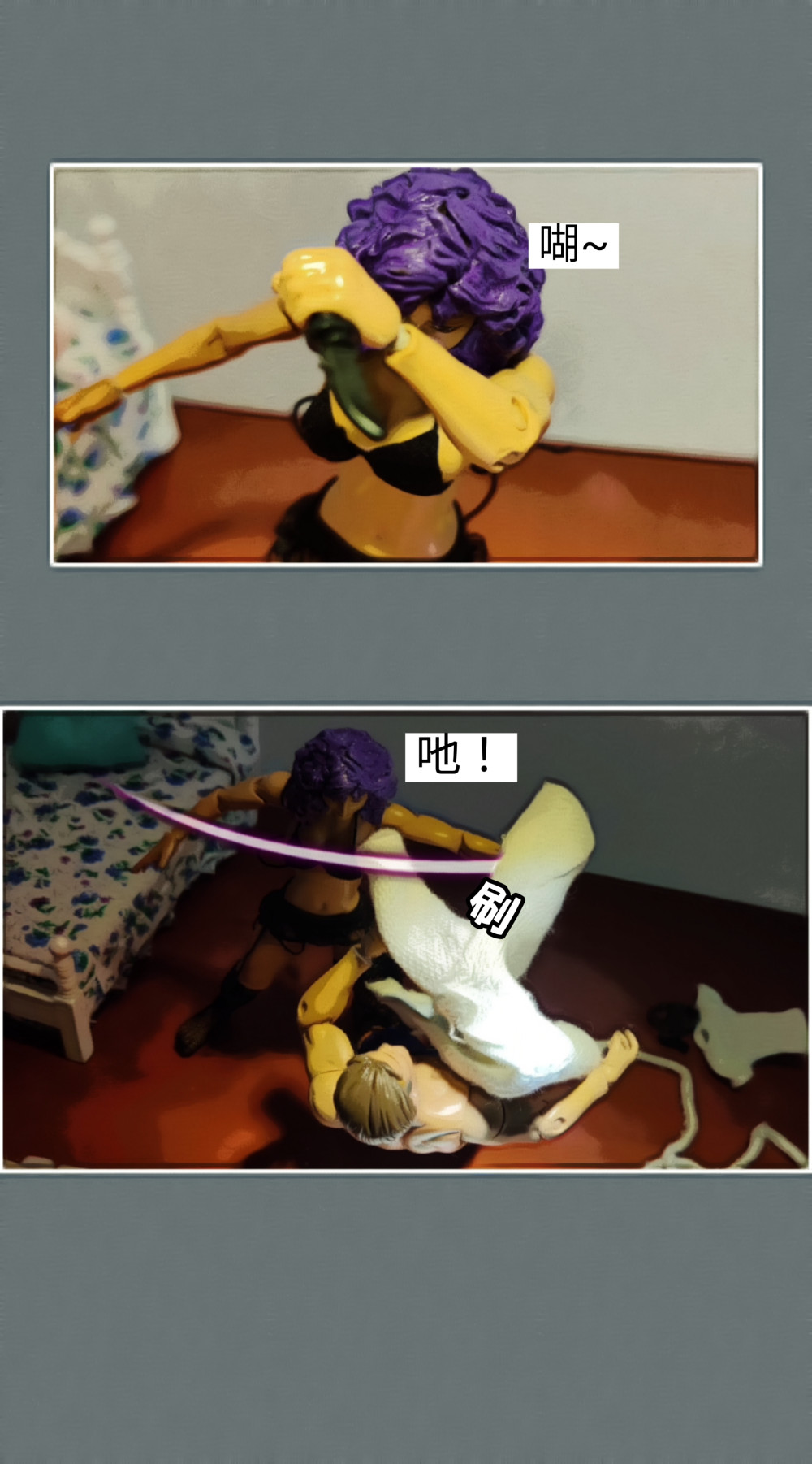 200112160469871e5c89c583.63536074-119509.jpeg