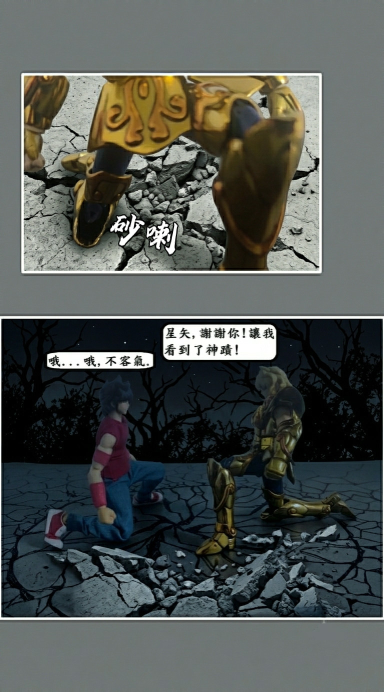 20114140256a565d7bd0c8b0.38131585-119509.jpeg