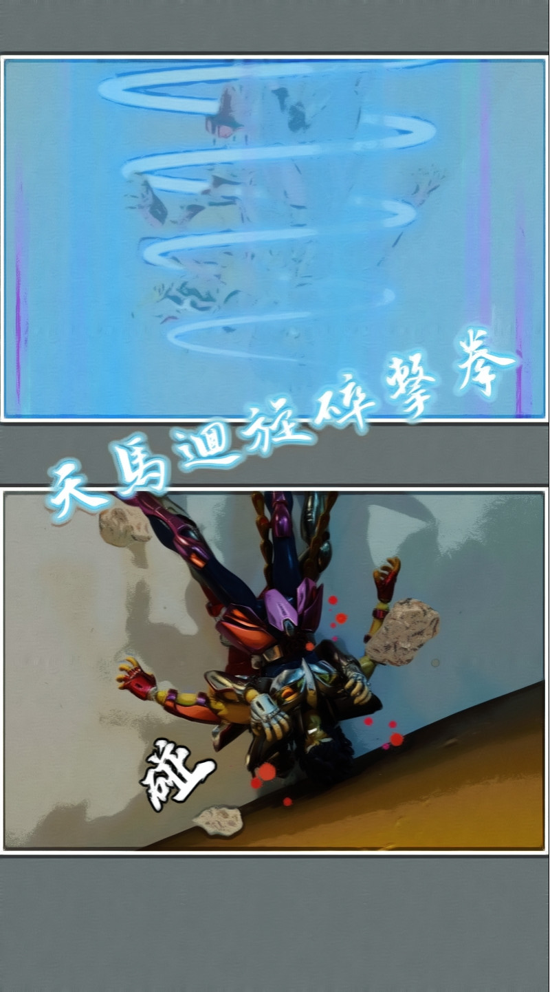 20426391436a3f8641d70aa1.65417856-119509.jpeg