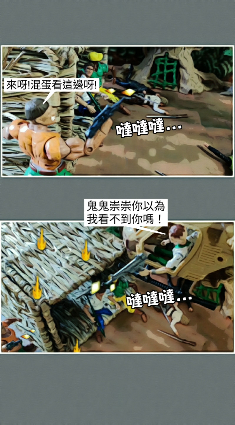 204281605069a7ac1238fd78.13268948-119509.jpeg