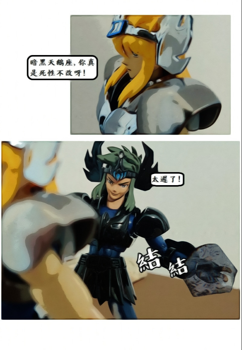 20451882366a3a64d906ee36.09268610-119509.jpeg