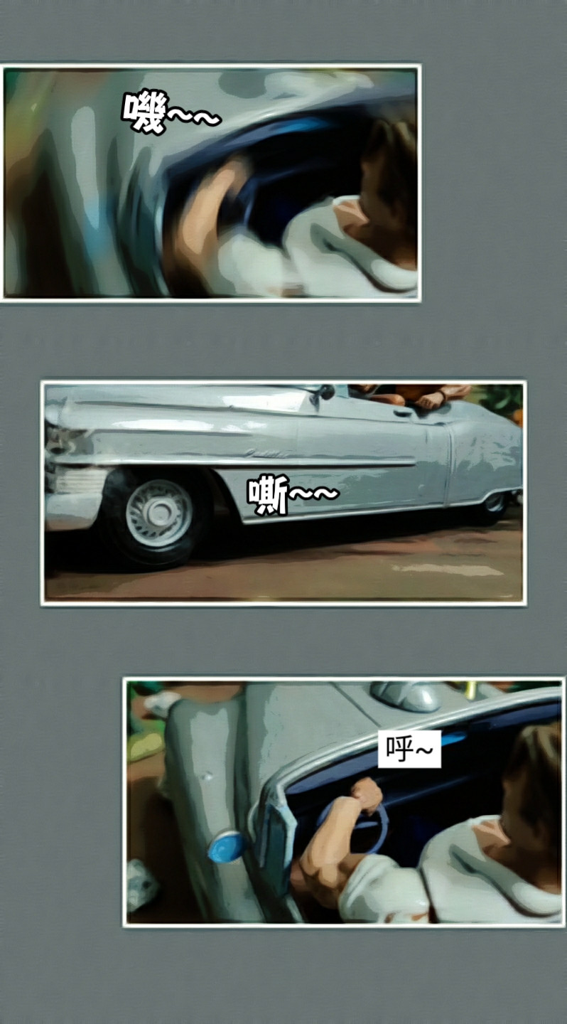 204572355569a7aaabd89558.86545610-119509.jpeg