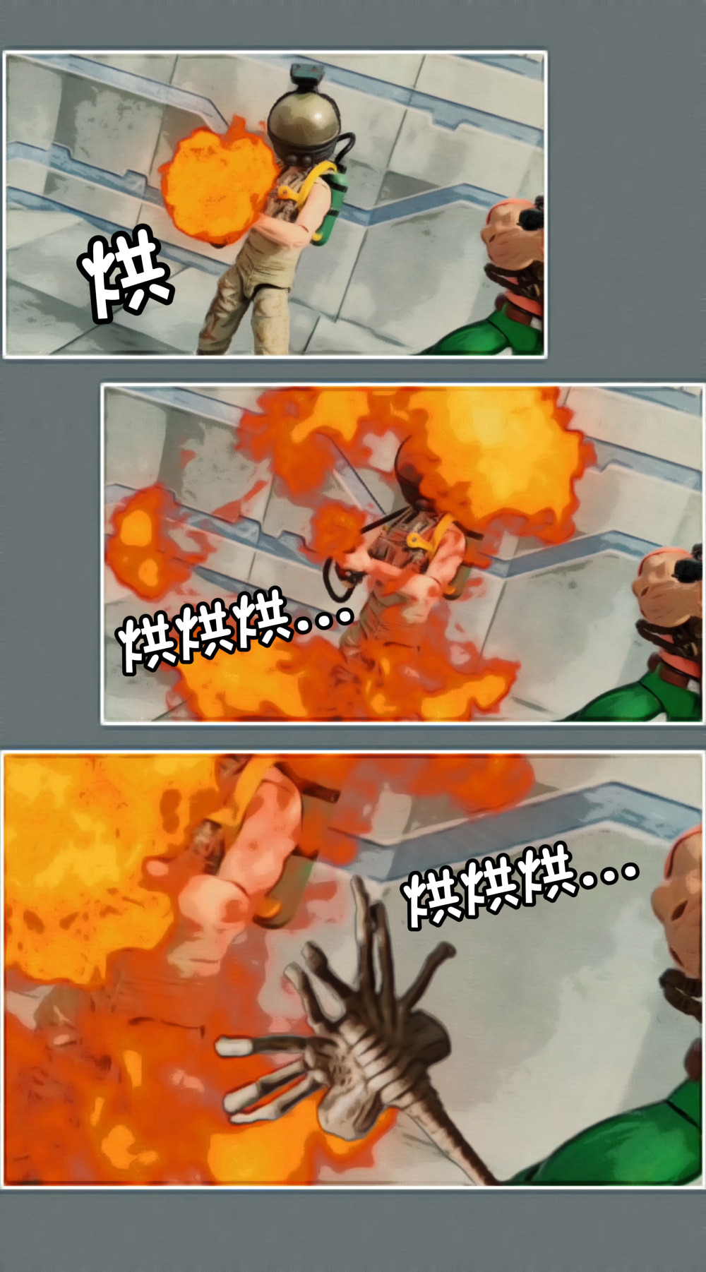 2052322707698456fa701033.39432966-119509.jpeg