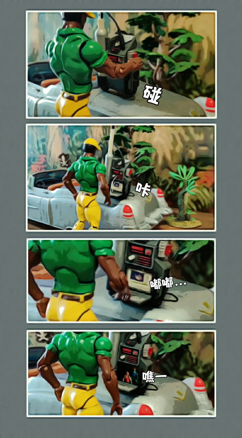 207220905769a7ac744ce833.05155988-119509.jpeg