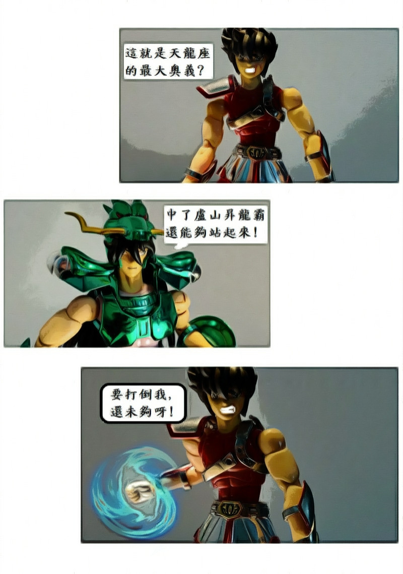 20807354896a3572f7df1858.70739127-119509.jpeg