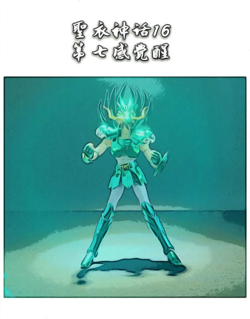 20859914876a4ca76e3336b7.81918101-119509.jpeg