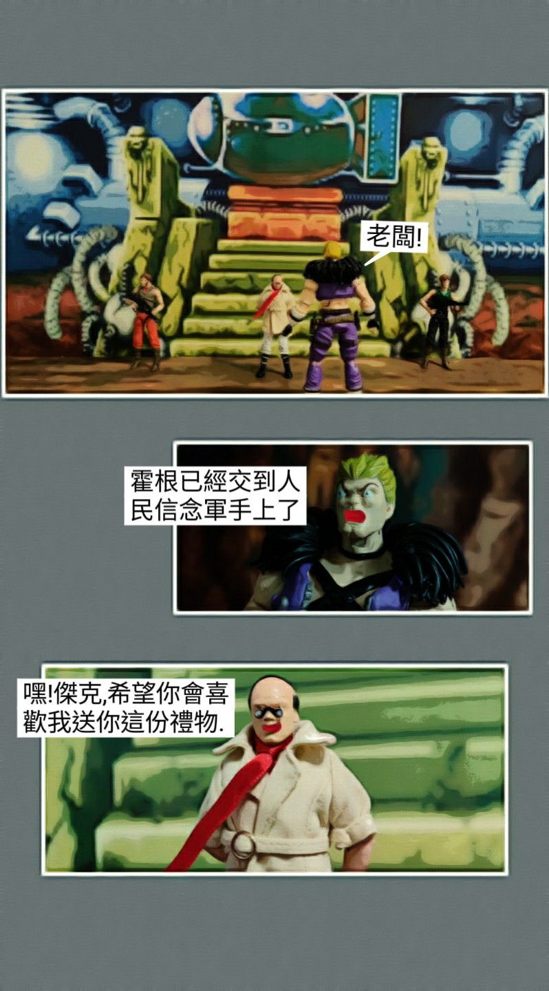 209345929169ddf861c6cd91.56321723-119509.jpeg