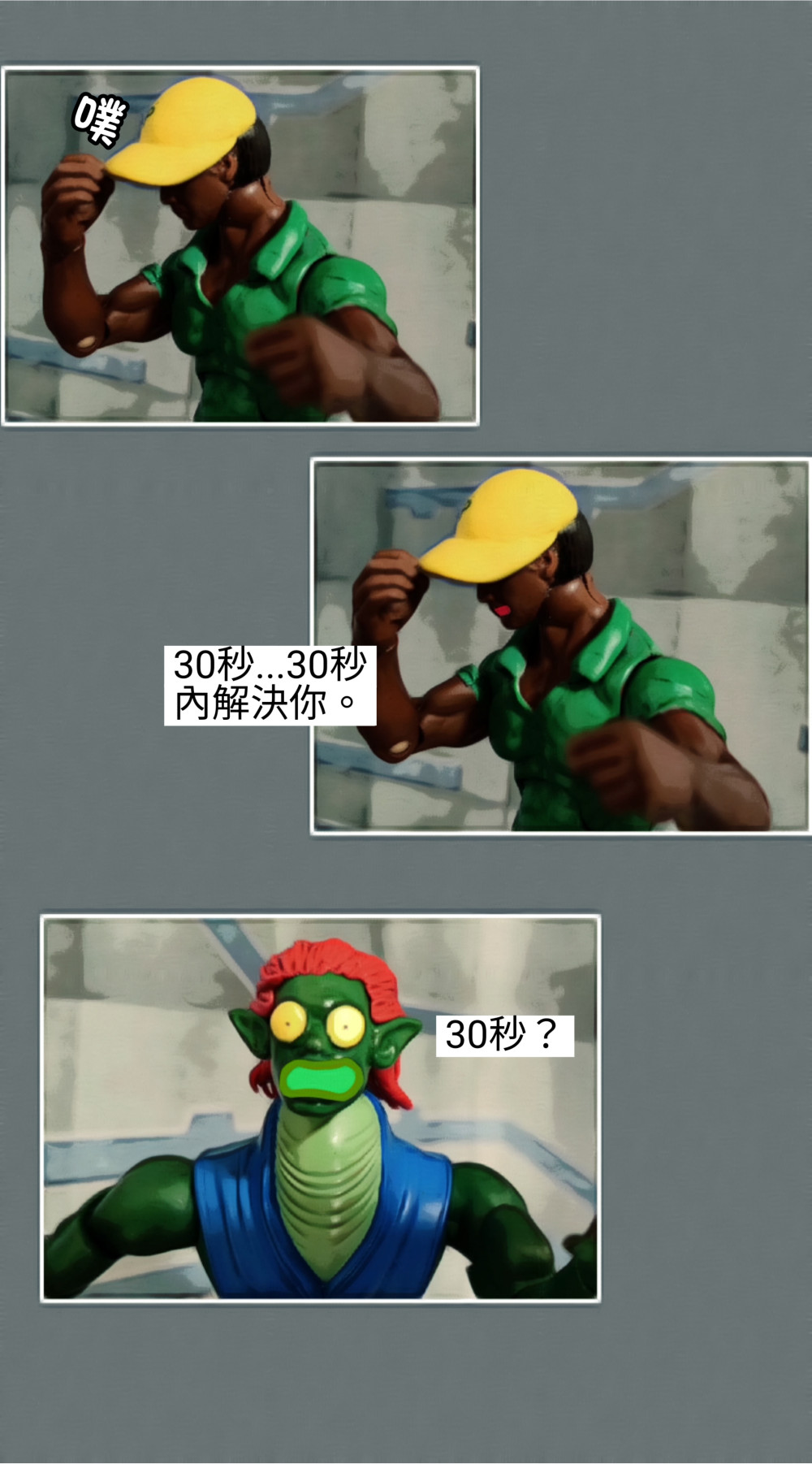 2098588726698450ca5334d0.00224809-119509.jpeg