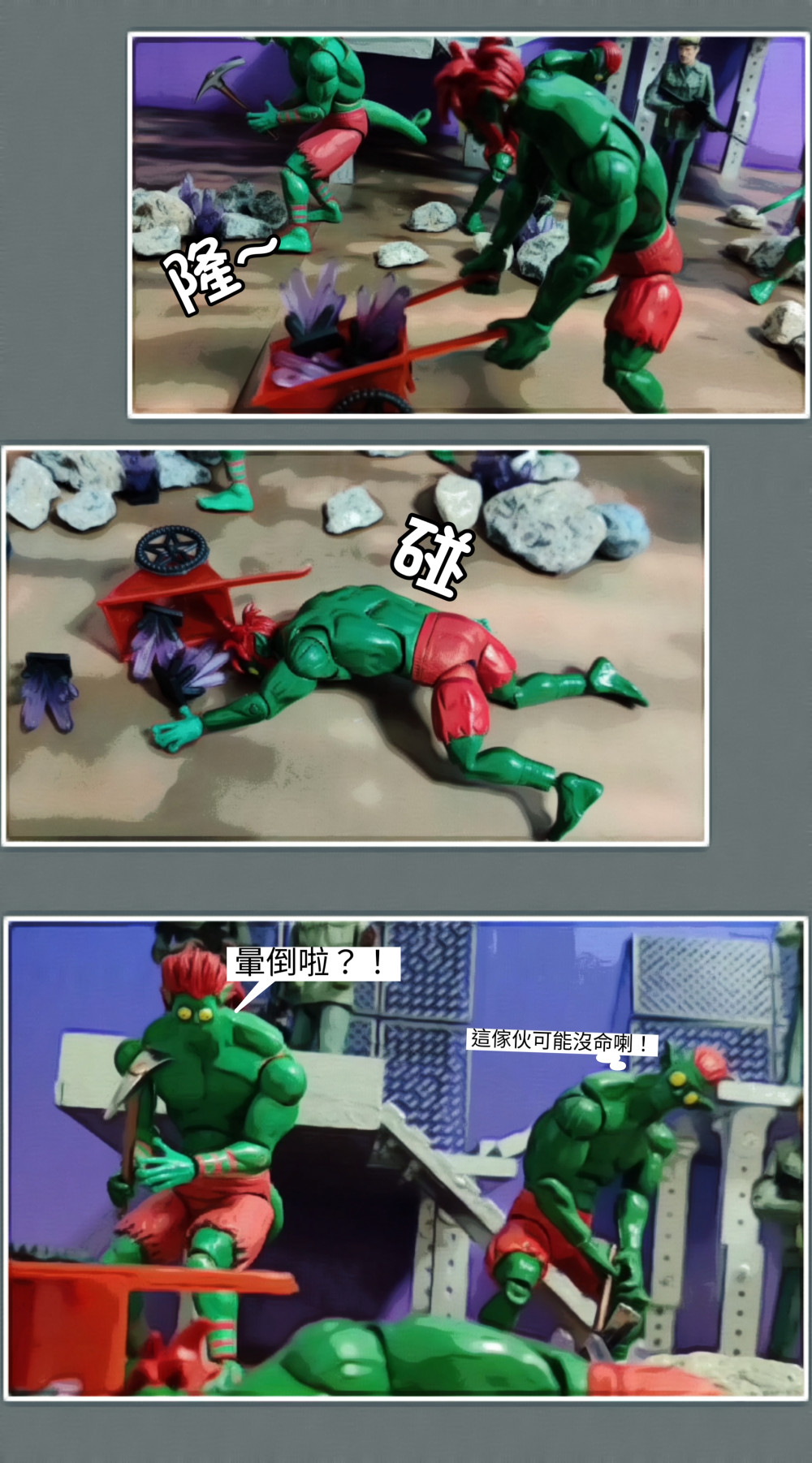 2105880029698195f1847a43.87363127-119509.jpeg