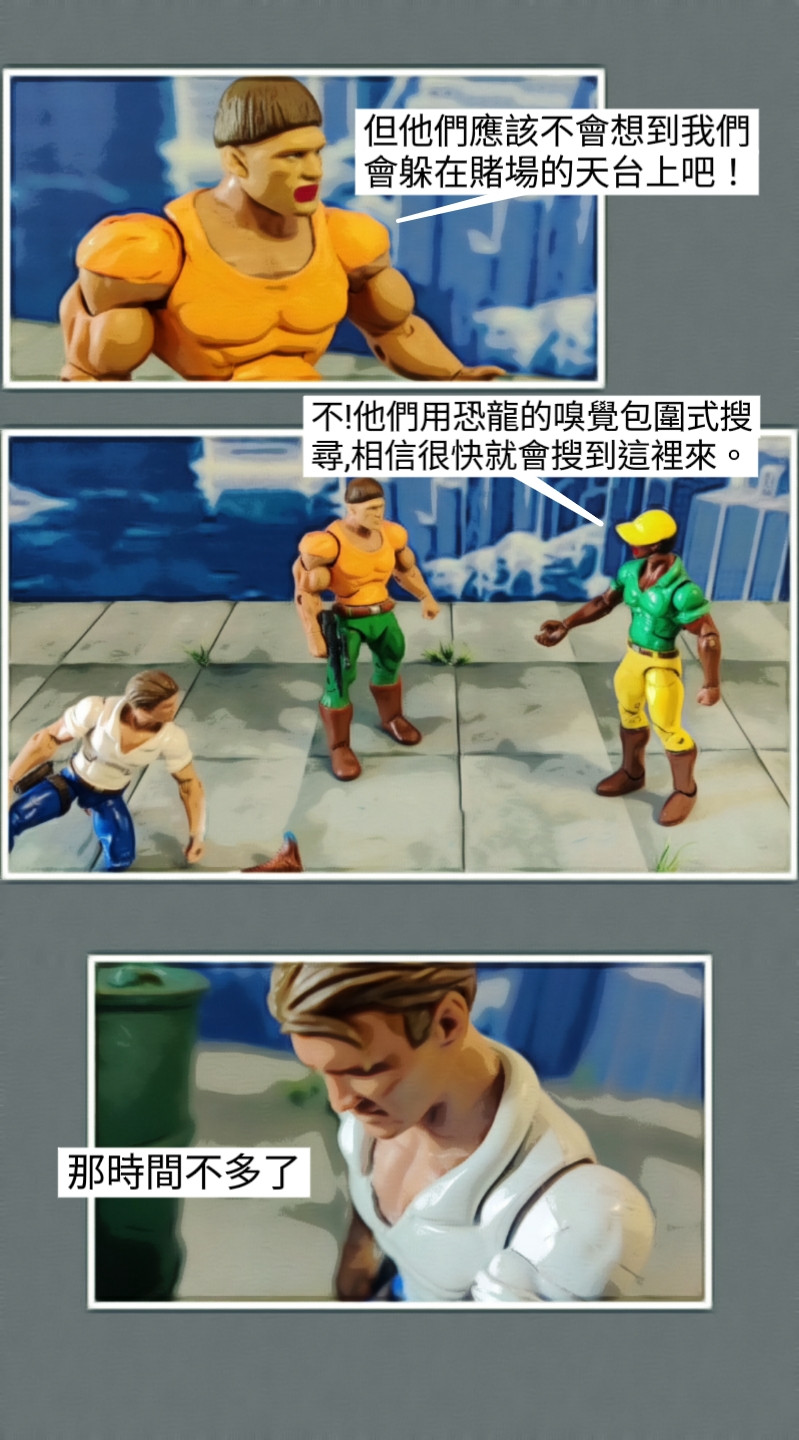 2107098588698d5fdac2add0.70884661-119509.jpeg